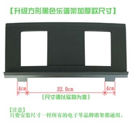 Roland Electronic Keyboard FP18/FP10/FP30X Universal Song Stand for All Models Music Board Music Tab