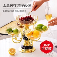 Light Luxury European Dried Fruit Multi-Layer Creative Living Room 2024 New Style Fruit Plate Snack 