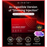 🔥Ready Stock🔥 Eimele Calibrate Reds 亦餐纤体粉