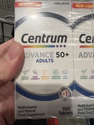 Centrum Advance 50+ 成人綜合維他命(英國直送）