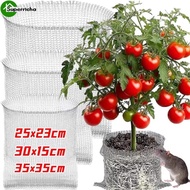 3/2/1Pcs Plant Root Metal Protective Cover - Stainless Steel Mesh Bag - for Flower Vegetable - Woven