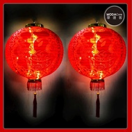 摩達客農曆春節元宵◉18吋植絨魚福紅燈籠（一組兩入）＋LED50燈插電式燈串暖白光（附IC控制器）_廠商直送