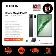 Honor MagicPad 2 Tablet | Qualcomm Snapdragon 8s Gen 3 | 123" OLED Display | 10050 mAh Battery