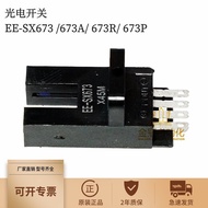 Real Shot❤ Texture EE-SX673 673A 673R 673P Limit Induction Photoelectric Switch Sensor Original 80a