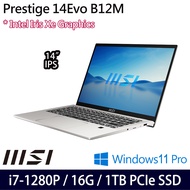 《MSI 微星》Prestige 14Evo B12M-434TW(14吋FHD+/i7-1280P/16G/1TB PCIe SSD/Win11P/二年保)