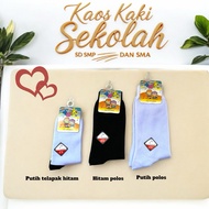 TWIKI SCHOOL SOCKS THICK SCHOOL SOCKS/ PREMIUM SCHOOL SOCKS/ ELEMENTARY SCHOOL, MIDDLE SCHOOL, HIGH 