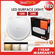 OSRAM LEDVANCE G2 LED Surface Downlight 6" 18W | 8" 24W Surface Mounted LED Surface Ceiling Light La