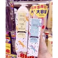 Laena Ten & Wrap Japanese Knee Whitening Cream 65g - moisturizes feet