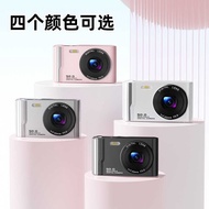 Digital Campus HD CCD Portable Small Camera 4K Camera Digital Student Party Photo Camera Gift