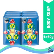 PARROT BOTANICAL SOAP | SABUN CAP BURUNG | POPINJAY biru | 3 biji x 55g | nostalgia | sabun gatal | 