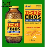 Japan Asahi Ebios Gastrointestinal Enzymes 2000 Tablets