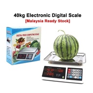 40kg Electronic Scale