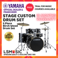 Yamaha Stage Custom Birch 5 Piece Acoustic Drum Set