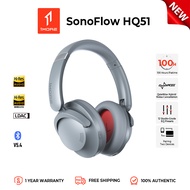 1MORE HQ51 หูฟังครอบหูตัดเสียง ตัดเสียงได้แรงถึง -50dB เสียงใสระดับ Hi-Resระบบ LDAC ฟังชัดทุกจังหวะ 