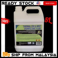 5L Disinfectant Fogging Fluid / Fogging Liquid / Fogging Spray for Machine Sanitizing