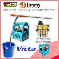 VICTA T120 Twin Pump Battery Sprayer Portable Type 12V Complete Set Turbo Battery Sprayer Pump Power