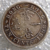 特價⚡1898香港一毫銀幣⚡