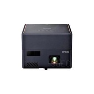 視紀音響  EPSON 愛普生 EpiqVision Mini EF-12 自由視移動光屏 1000流明 ft. YAMAHA 2.0聲道藍牙喇叭 16:9 公司貨