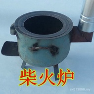 Wood Stove Camping Stove Stove Wood Stove Gas Tank Wood Stove Barbecue Stove Heating Stove Wood Chop