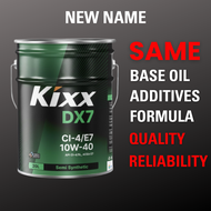 KIXX DX-7 10W40 SYNTHETIC DIESEL ENGINE OIL KIXX HD1 10W40 CI-4 (20 Liter)