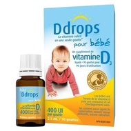 加拿大 🇨🇦 Baby Ddrops 嬰兒維生素滴劑👶🏻