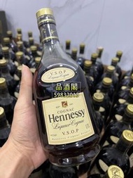 品酒閣丨Hennessy軒尼詩 vsop 舊洋酒價格咨詢