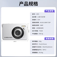 Kamera digital pelajar F6 64 juta piksel, rakaman video 4K, kamera kompak untuk kanak-kanak, kamera 