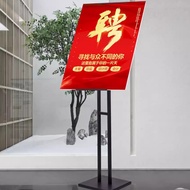 ขาตั้งป้าย แสดงสินค้า ขนาด 50*70cm Stand Guide Sign Display Board Indicator Board ป้ายราคาสินค้า ป้