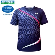 Yonex | เสื้อยืดกีฬาแห้งไว