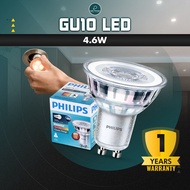 Philips 4.6w Gu10 Essential LED Bulb Eyeball Bulb Mentol Tracklight Sportlight Picture Lamp