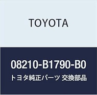 Toyota Genuine Parts Floor Mat MODA Part Number 08210-B1790-B0