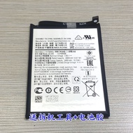 Suitable for Samsung A02S A03 A03S A025 M025 M02 Mobile Phone Battery HQ-50S HQ-50SD