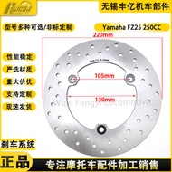 Yamaha FZ25 Disc Brake Disc FZ25 250cc Brake Disc Brake Disc Steel Disc Flat Disc Flower Disc 3 Hole