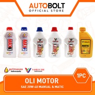 Oli Motor Petroasia Vorlube MAX MPT 1 2 MATIC Motorcycle Minyak Oil Pelumas Motor Matik Manual MAX1 