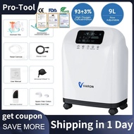 ⭐Local Warehouse+COD⭐ VARON VH-4 Continuous Flow Home Oxygen Concentrator with 1–9 Adjustable Flow S