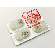 Watch Accessories Pearl 2813 8205 Swing Wheel Full Swing Movement Parts 8205 Mechanical Movement Acc