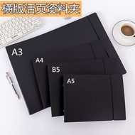 Horizontal A3/A4/B5/A5 Folder Loose-Leaf Ring Binder HD Inner Page Test Paper Drawing Paper Storage Protective Bag