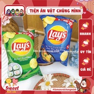 Lays Potato Snacks, Bimbim Lays with seaweed, crayfish, potatoes, Snacks