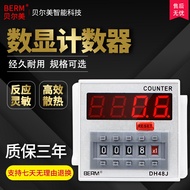 Bellmei DH48J-A DH48J-11A Kaunter Elektronik Digital DH48J DH48J-8 DH48JA