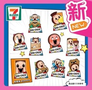 SHO CHAN
