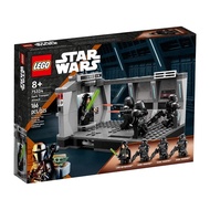 LEGO STAR WARS 75324 Dark Army Attack Building Toy