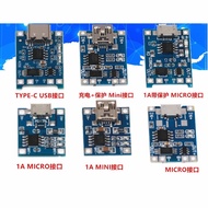 1A 18650 Lithium Battery Protection Board 3.7v 3.6V 4.2V Type-c/Micro/Mini USB Charging Module TP4056 With Protection One Plate Module