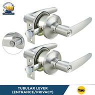 Yale Tubular Lever Cylindrical Lock Set | VL4442 &amp; VL4447 | US15 | Entrance &amp; Privacy