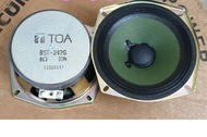 Speaker Komponen toa bst 242g bst242g 4inch original Pengganti