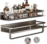 Rustic Wall-Mounted Shower Organiser with Floating Shelves and Storage Basket - Perfect for Bathroom