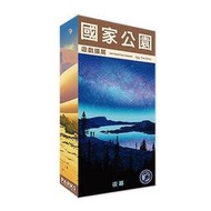 < Kid King Board Game > National Park: Night Expansion Parks: Nightfall Traditional Chinese Version
