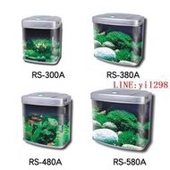日勝RS-300A/380A/480A/580A小型玻璃金魚缸生態桌面魚缸