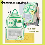 Kaoru QQ Music Co-Branded Badminton Bag Large Capacity Independent Shoe Warehouse Racket Warehouse W