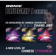 Table tennis rubber Donic J series J1 J2 J3