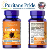 【เตรียมจัดส่ง】Puritans Pride lutein WITH ZEAXANTHIN 40 mg 120 Softgels บำรุงดวงตา